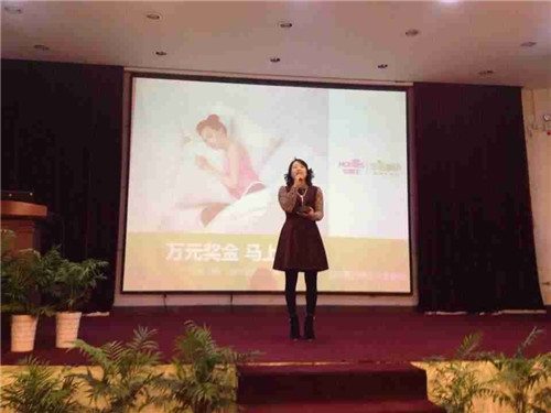 �t��ʿ�Ҽ�����(chu��ng)��΢�I(y��ng)�N��