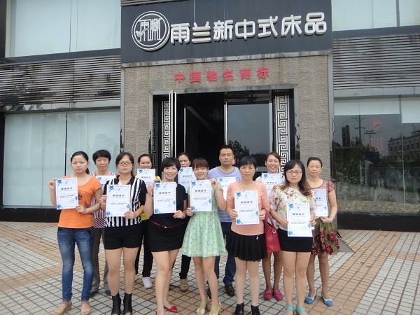 �����w�P(y��ng)�������롪�����m2014�＾�¼�������Ӗ(x��n)�A�M��Ļ