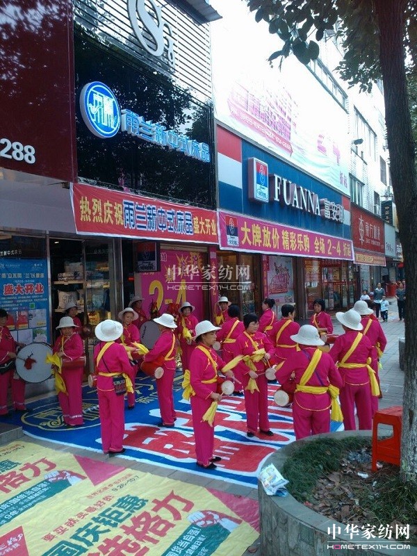 ����������m���u�_�I(y��)����������ϲ�c�Շ�