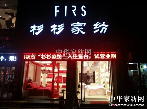 ɼɼ�Ҽ��~�_��ʢ���_�I(y��)