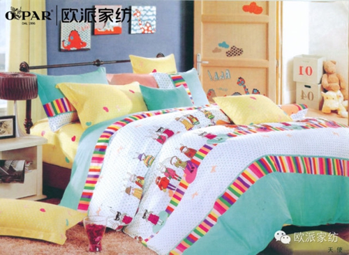 �W�ɼҼ�����Ʒ�ƽ��ؾۿ�ͨ����