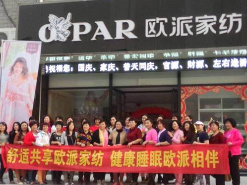 ����ף�R�W�ɼҼ�ƽ�ȵ�����λ�ӈA�M�Y(ji��)����