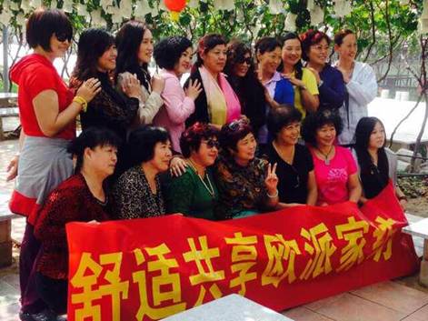 ����ף�R�W�ɼҼ�ƽ�ȵ�����λ�ӈA�M�Y(ji��)����