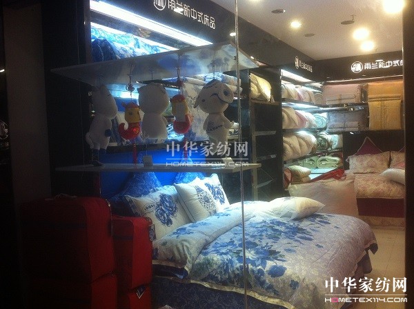 �V���{�����m��(zhu��n)�u(m��i)�_(k��i)�I(y��)�A�î�(d��ng)?sh��)�����V��ٝ�u(y��)