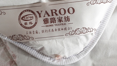 �|ݸ����·���ü���Ʒ���޹�˾��Ʒ�|(zh��)�a(ch��n)Ʒ�@�Ј�(ch��ng)�J(r��n)��