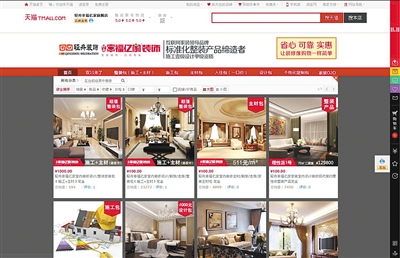 ��̛_����y(t��ng)�Ҿ��Ј�(ch��ng)���M(f��i)���״Γ������u(p��ng)�r(ji��)��(qu��n)