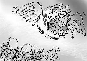 ���˼�S���I(l��ng)�Ї��M�롰��ɱ������