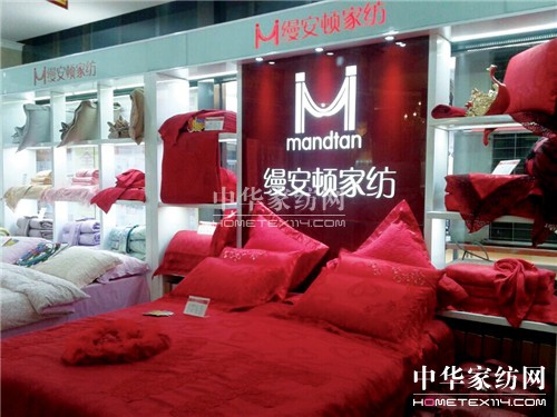 ���ґcף�Ϻ��z���D�Ҽ��������ܵ�ʢ���_�I(y��)