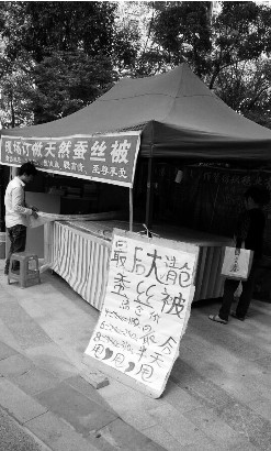 ��Ԫ�cǧԪ�ăr(ji��)����� ���I���Q�z������Ć���