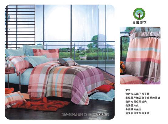 ɼɼ��Ʒ�����s������