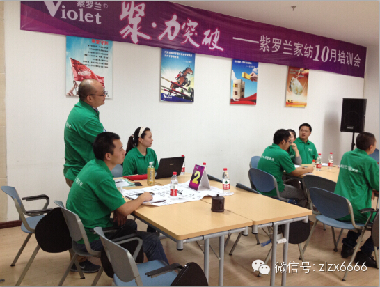 ��������-2015���_�m������Ʒ�l(f��)����(hu��)