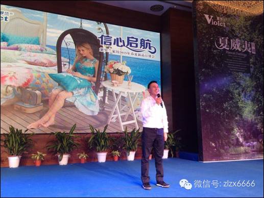 ��������-2015���_�m������Ʒ�l(f��)����(hu��)