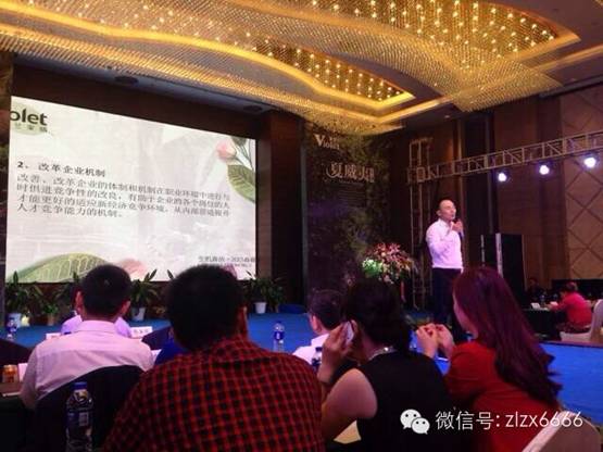 ��������-2015���_�m������Ʒ�l(f��)����(hu��)