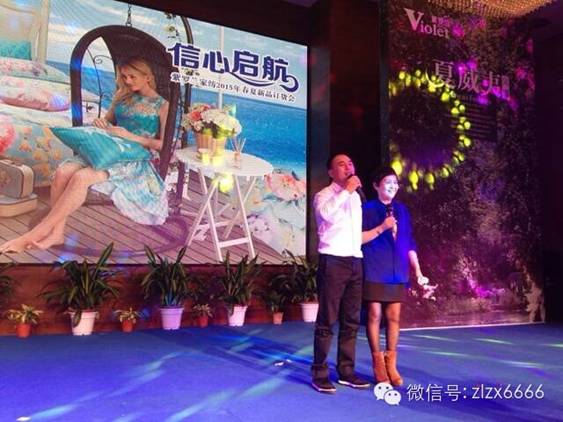 ��������-2015���_�m������Ʒ�l(f��)����(hu��)