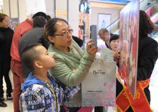 ���z�Ҽ���ͬ��BOX����Ҋ(ji��n)���(hu��)���pϲ��Ʒ��A�M��Ļ