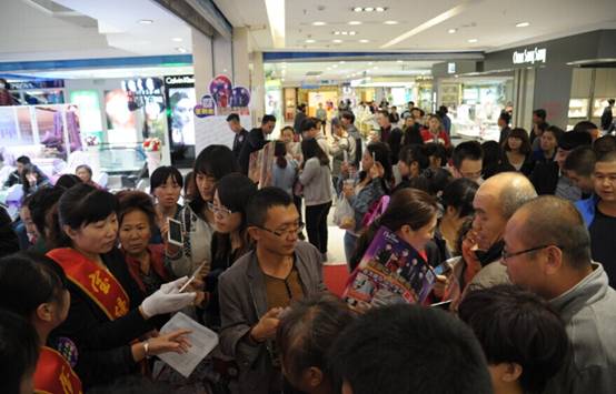 ���z�Ҽ���ͬ��BOX����Ҋ(ji��n)���(hu��)���pϲ��Ʒ��A�M��Ļ