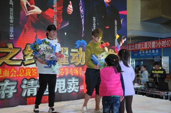 ���z�Ҽ���ͬ��BOX����Ҋ(ji��n)���(hu��)���pϲ��Ʒ��A�M��Ļ