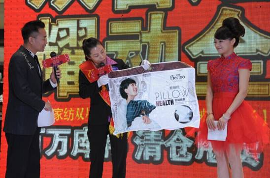 ���z�Ҽ���ͬ��BOX����Ҋ(ji��n)���(hu��)���pϲ��Ʒ��A�M��Ļ