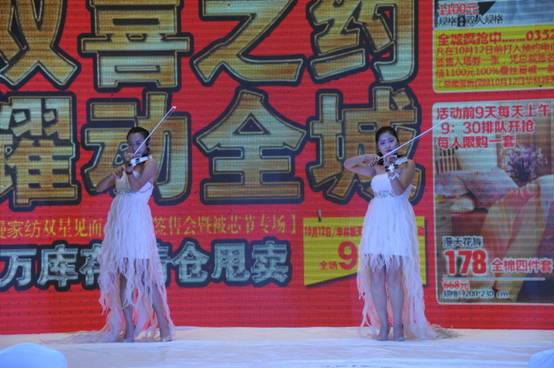 ���z�Ҽ���ͬ��BOX����Ҋ(ji��n)���(hu��)���pϲ��Ʒ��A�M��Ļ