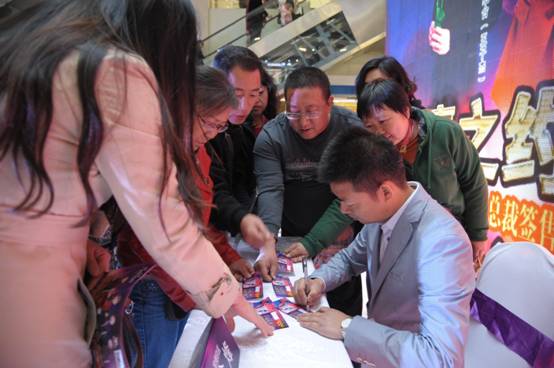 ���z�Ҽ���ͬ��BOX����Ҋ(ji��n)���(hu��)���pϲ��Ʒ��A�M��Ļ