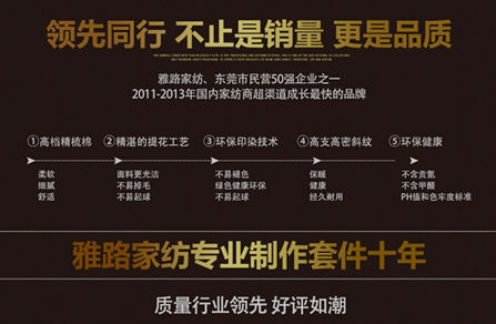 ��·�Ҽ��＾��Ʒ�����@ϲ����ͣ