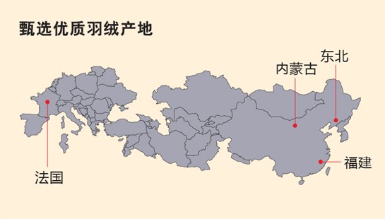 ���R���Ҽ���һ�l�^����q������Ο���