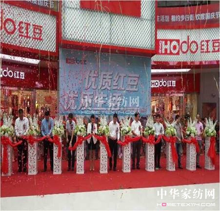 HOdo�t���Ҽ�������(d��ng)ꖵ��_�I(y��)����t��