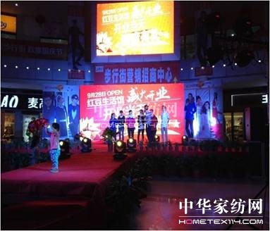 HOdo�t���Ҽ�������(d��ng)�(y��ng)���_(k��i)�I(y��)����t��