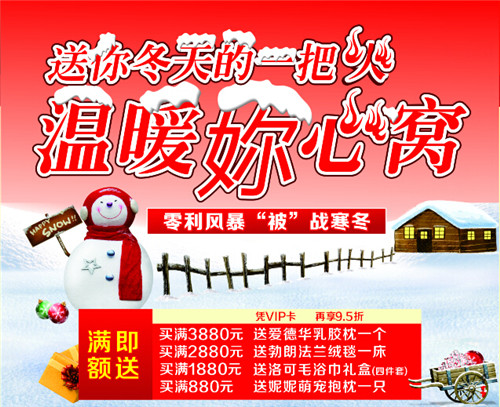 �츻�ݸ����T�������L(f��ng)������������(zh��n)����