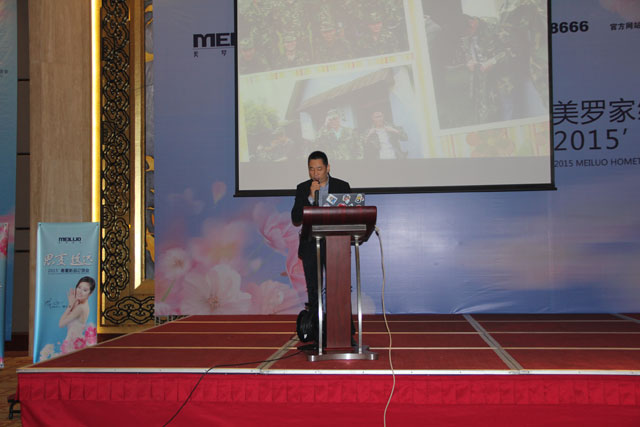 ���_�Ҽ�2015��������Ʒ�l(f��)��������ͨ�`����