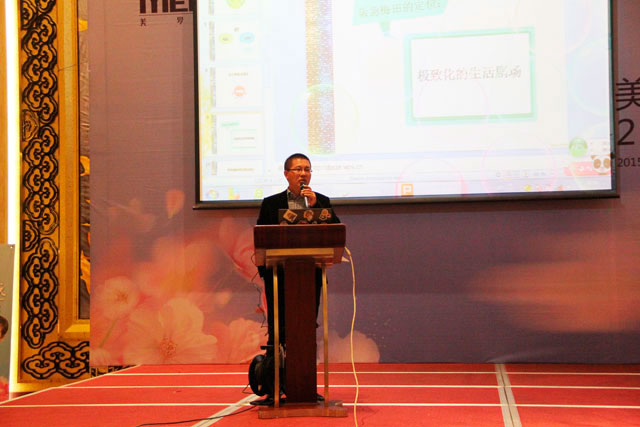 ���_�Ҽ�2015��������Ʒ�l(f��)��������ͨ�`����