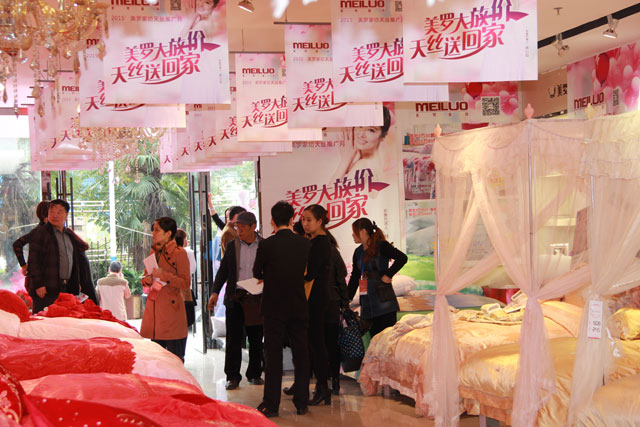 ���_�Ҽ�2015��������Ʒ�l(f��)��������ͨ�`�ţ�