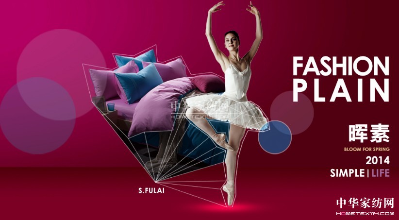 ʥ���R�Ҽ�2015�괺����Ʒ�l(f��)����(hu��)12��20�����_