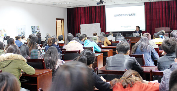 �Ҽ�ɫ�ʑ�(y��ng)�ú����L�O(sh��)Ӌ��Ӗ���A�M�Y(ji��)��