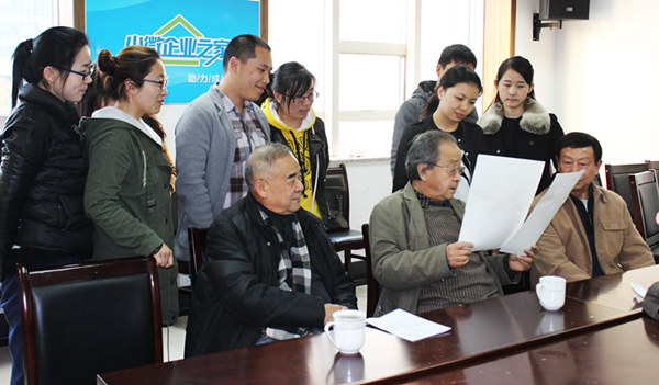 �Ҽ�ɫ�ʑ�(y��ng)�ú����L�O(sh��)Ӌ��Ӗ(x��n)���A�M�Y(ji��)��