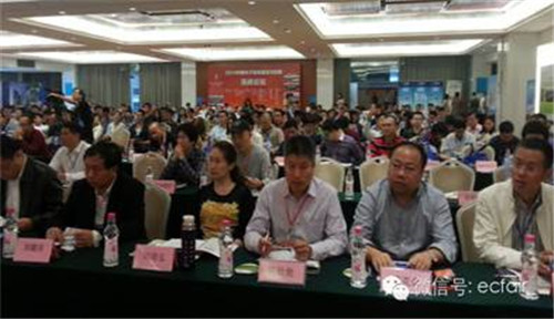 2015�Ї����H����̄�(w��)���[�������ƽ�����_