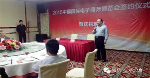 2015�Ї����H����̄�(w��)���[��(hu��)�����ƽ��(hu��)���_