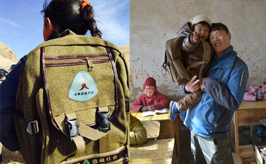 �_�R�Ҽ��ۂ������������М�ů��ٛ(z��ng)���Y�F(xi��n)��(ch��ng)��(b��o)��(2)