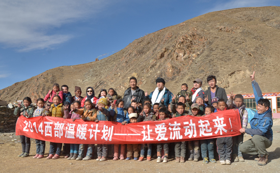 �_�R�Ҽ��ۂ������������М�ů��ٛ(z��ng)���Y�F(xi��n)��(ch��ng)��(b��o)��(2)