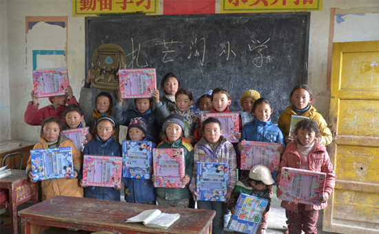 �_�R�Ҽ��ۂ������������М�ů��ٛ(z��ng)���Y�F(xi��n)��(ch��ng)��(b��o)��(2)