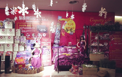 ɯ���Ҽ�7����c��ĩ��gُ�_��