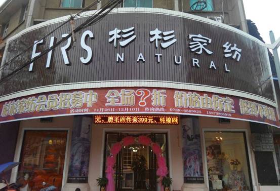 ɼɼ�Ҽ��p��꣺���̓r(ji��)�����������