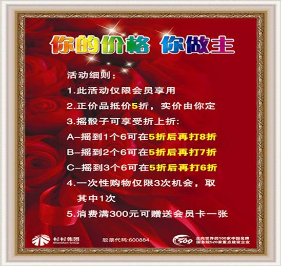 ɼɼ�Ҽ��p��꣺���̓r(ji��)�����������