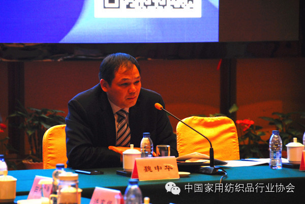 2014�Ї�(gu��)�Ҽ��f(xi��)��(hu��)��ˇ��(zhu��n)ί��(hu��)���(hu��)�B�d���_(k��i)