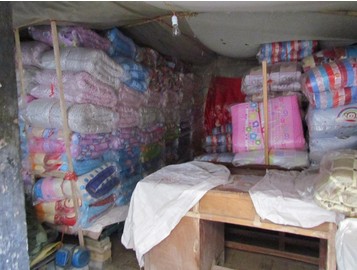 �����ˮ�����̾֓v��һ�����޼ӹ��S