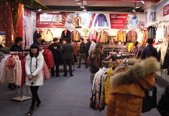 �𲩕��_Ļ�����˚����߿Ƽ���(chu��ng)��a(ch��n)Ʒ���u