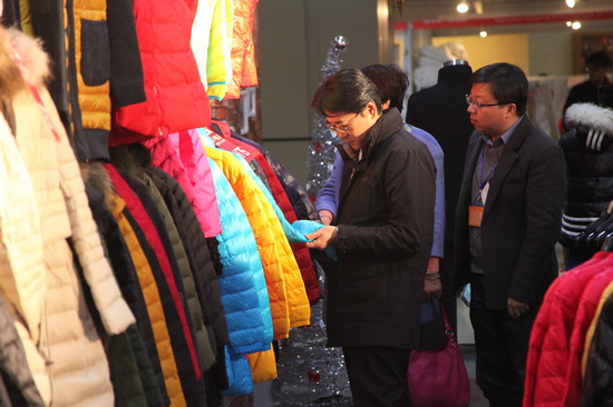 �𲩕��_Ļ�����˚����߿Ƽ���(chu��ng)��a(ch��n)Ʒ���u