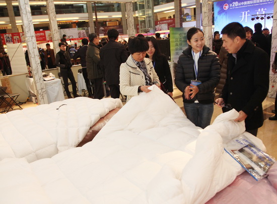 �𲩕��_Ļ�����˚����߿Ƽ���(chu��ng)��a(ch��n)Ʒ���u