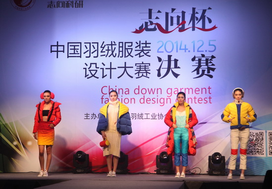 ��q��Ʒ�O(sh��)Ӌ��ِ�e�Є�(chu��ng)����Ʒ�Q��(zh��n)ʒɽ