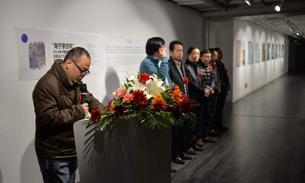 "�����Ҽ���"2014ȫ��(gu��)Ѳչ������Ժվ�_Ļ